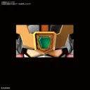 Yuusha Ou GaoGaiGar - GaoGaiGar - SD Cross Silhouette (Bandai Spirits)ㅤ – Bandai Spirits – ActionFigureBrasil