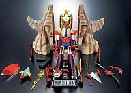 Yuusha Raideen - Raideen - Soul of Chogokin GX-41S - Yuusha Raideen DX Fade-In Set (Bandai)ㅤ – Bandai – ActionFigureBrasil