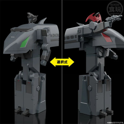 Yuusha Tokkyuu Might Gaine - Black Might Gaine - Bandai Shokugan - Candy Toy - SMP (Bandai) [Shop Exclusive]ㅤ – Bandai – ActionFigureBrasil — detalhe do produto