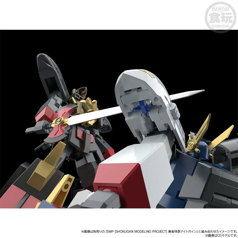 Yuusha Tokkyuu Might Gaine - Black Might Gaine - Bandai Shokugan - Candy Toy - SMP (Bandai) [Shop Exclusive]ㅤ – Bandai – ActionFigureBrasil