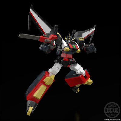 Yuusha Tokkyuu Might Gaine - Gou-Ryuu - Bandai Shokugan - Candy Toy - SMP (Bandai) [Shop Exclusive]ㅤ – Bandai – ActionFigureBrasil — ângulo diferente