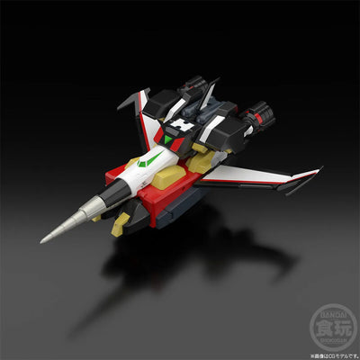Yuusha Tokkyuu Might Gaine - Gou-Ryuu - Bandai Shokugan - Candy Toy - SMP (Bandai) [Shop Exclusive]ㅤ – Bandai – ActionFigureBrasil — embalagem