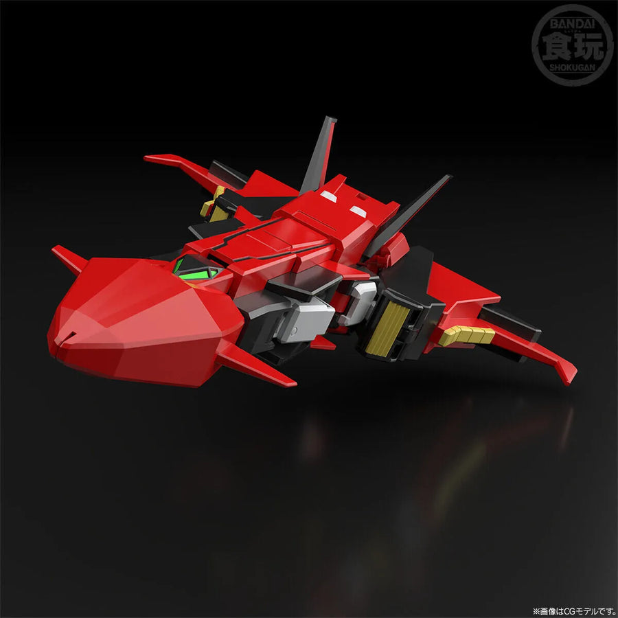 Yuusha Tokkyuu Might Gaine - Hiryuu - Bandai Shokugan - Candy Toy - SMP (Bandai) [Shop Exclusive]ㅤ – Bandai – ActionFigureBrasil