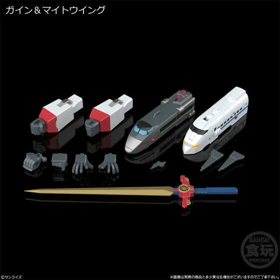Yuusha Tokkyuu Might Gaine - Might Gaine - Bandai Shokugan - Candy Toy - SMP (Bandai) [Shop Exclusive]ㅤ – Bandai Spirits – ActionFigureBrasil