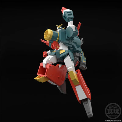 Yuusha Tokkyuu Might Gaine - Might Gunner - Bandai Shokugan - Candy Toy - SMP (Bandai) [Shop Exclusive]ㅤ – Bandai – ActionFigureBrasil — ângulo diferente