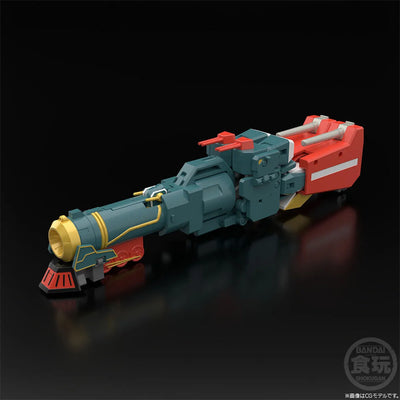 Yuusha Tokkyuu Might Gaine - Might Gunner - Bandai Shokugan - Candy Toy - SMP (Bandai) [Shop Exclusive]ㅤ – Bandai – ActionFigureBrasil — detalhe do produto