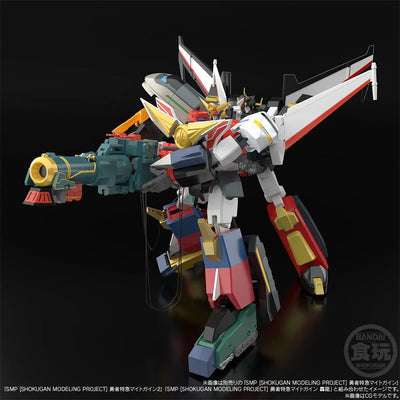 Yuusha Tokkyuu Might Gaine - Might Gunner - Bandai Shokugan - Candy Toy - SMP (Bandai) [Shop Exclusive]ㅤ – Bandai – ActionFigureBrasil — acessórios