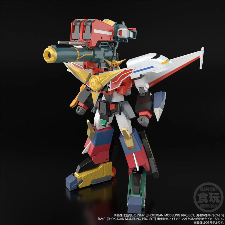 Yuusha Tokkyuu Might Gaine - Might Gunner - Bandai Shokugan - Candy Toy - SMP (Bandai) [Shop Exclusive]ㅤ – Bandai – ActionFigureBrasil