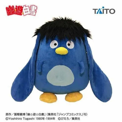 YuYu Hakusho - Big Size - Pu-chan - Plushㅤ – Taito – ActionFigureBrasil