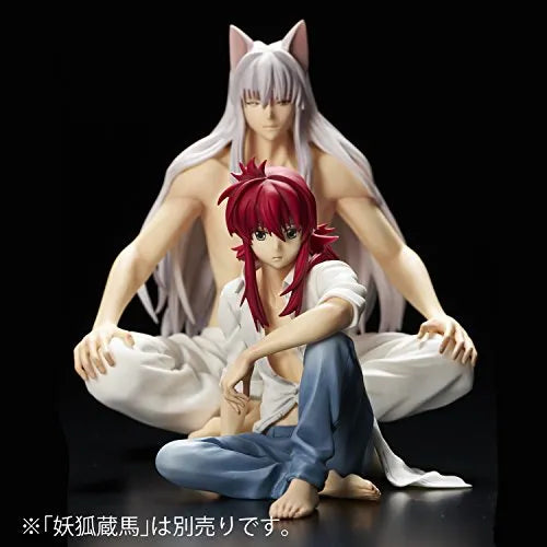 YuYu Hakusho - Kuramaㅤ – Union Creative – ActionFigureBrasil