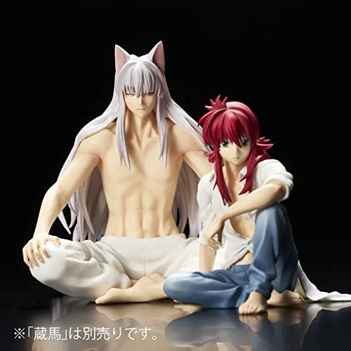 YuYu Hakusho - Youko Kuramaㅤ – Union Creative – ActionFigureBrasil