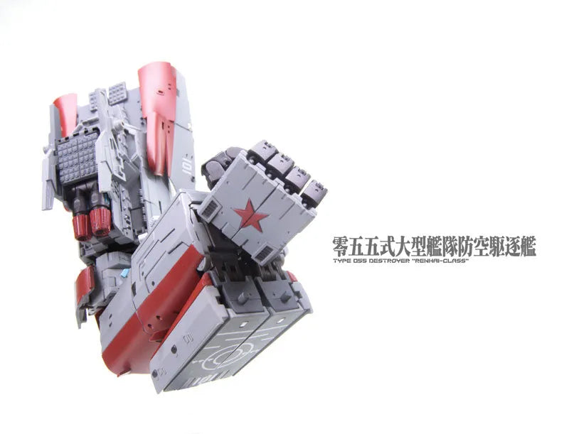 YW2202 Type 055 Large Fleet Air Defense Destroyer Keiten Transforming Toyㅤ – TOYSEASY – ActionFigureBrasil
