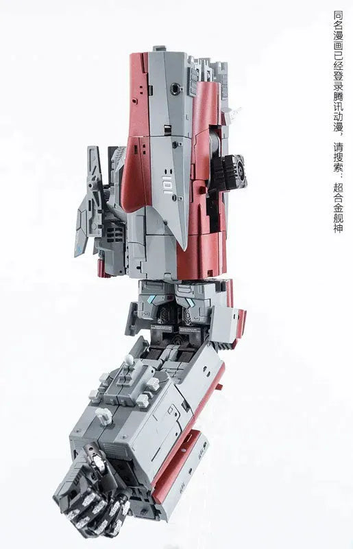 YW2202 Type 055 Large Fleet Air Defense Destroyer Keiten Transforming Toyㅤ – TOYSEASY – ActionFigureBrasil