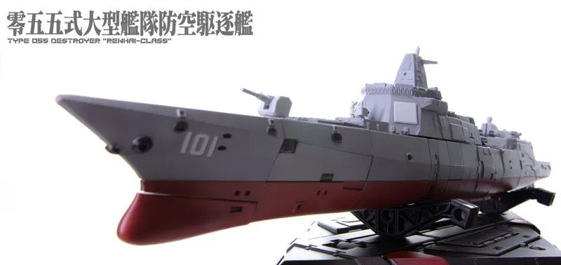 YW2202 Type 055 Large Fleet Air Defense Destroyer Keiten Transforming Toyㅤ – TOYSEASY – ActionFigureBrasil