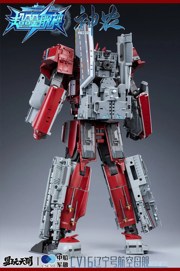 YW2301 - Type 001 - Aircraft Carrier - Shinnou ( TOYSEASY)ㅤ – TOYSEASY – ActionFigureBrasil