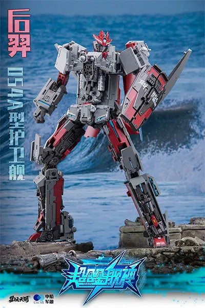 YW2302 - Type 054A - Missile Frigate (TOYSEASY)ㅤ – TOYSEASY – ActionFigureBrasil