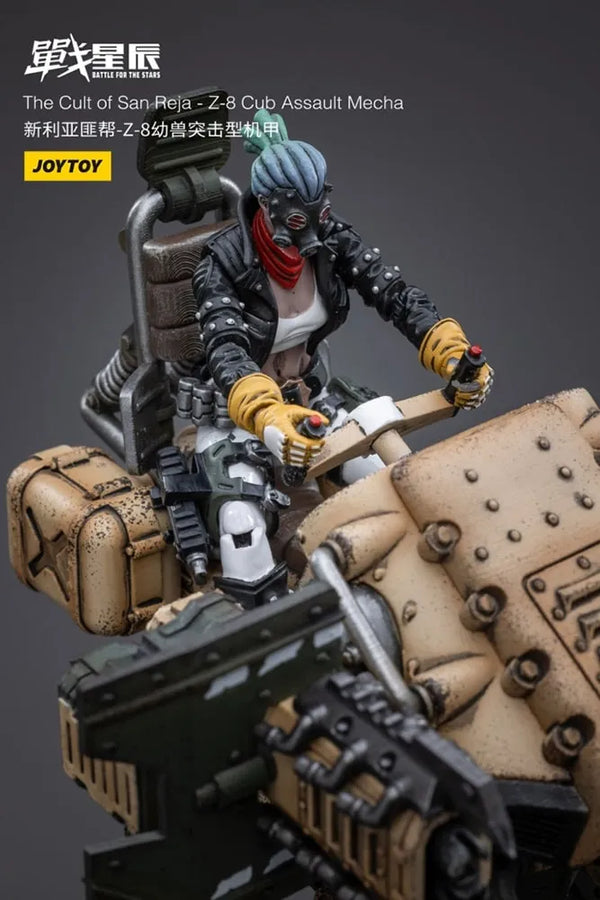 Z-8Cub Assault Mecha – Joytoy – ActionFigure Brasil