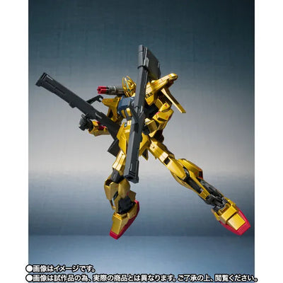 Z-MSV - MSR-00100S Hyaku Shiki Kai Mass Production Type - Metal Robot Damashii - Robot Damashii - Robot Damashii <Side MS> - Robot Damashii Ka Signature (Bandai Spirits) [Shop Exclusive]ㅤ – Bandai Spirits – ActionFigureBrasil — close