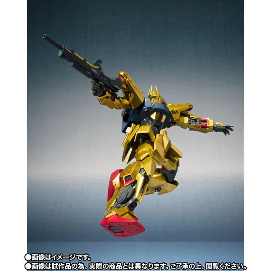Z-MSV - MSR-00100S Hyaku Shiki Kai Mass Production Type - Metal Robot Damashii - Robot Damashii - Robot Damashii <Side MS> - Robot Damashii Ka Signature (Bandai Spirits) [Shop Exclusive]ㅤ – Bandai Spirits – ActionFigureBrasil