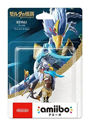 Zelda no Densetsu - The Legend of Zelda: Breath of the Wild - Revali - Amiiboㅤ – Nintendo – ActionFigureBrasil — ângulo diferente