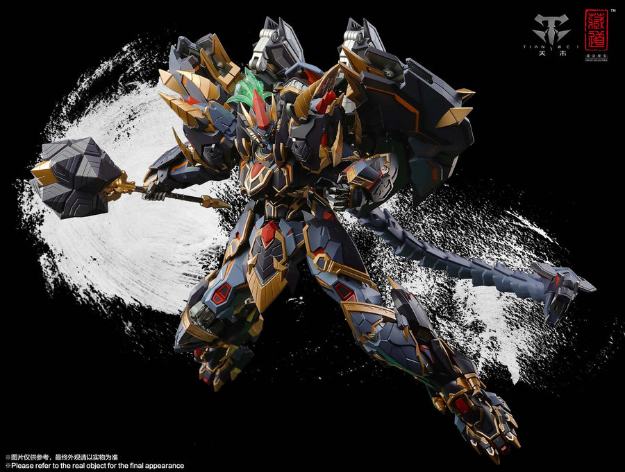 ZEN Of Collectible - CD-04 - Four Holy Beast - Genbu (ZEN Of Collectible)ㅤ – ZEN Of Collectible – ActionFigureBrasil