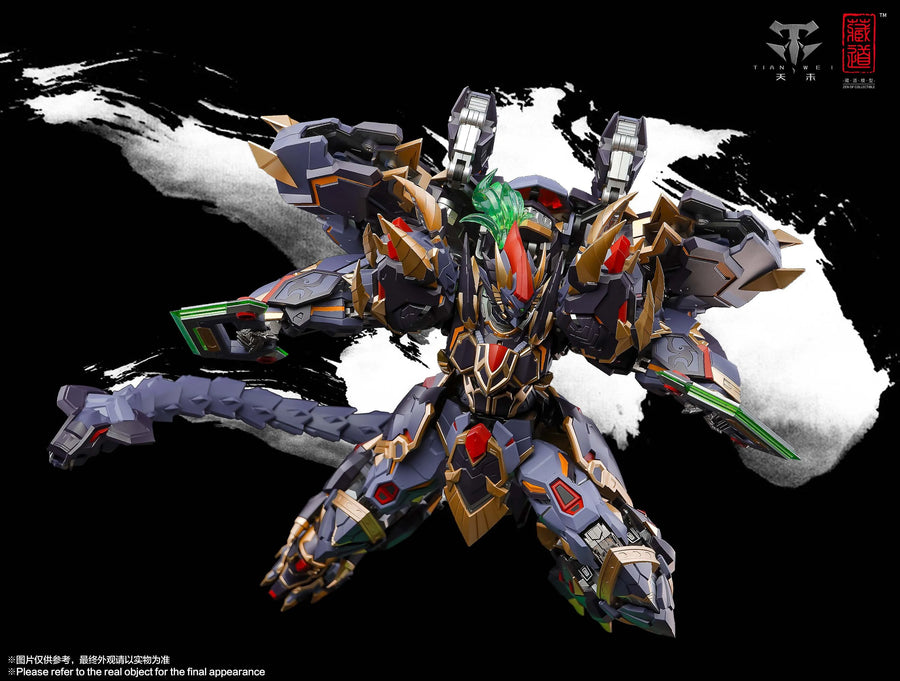 ZEN Of Collectible - CD-04 - Four Holy Beast - Genbu (ZEN Of Collectible)ㅤ – ZEN Of Collectible – ActionFigureBrasil