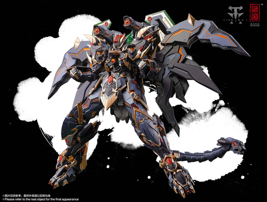 ZEN Of Collectible - CD-04 - Four Holy Beast - Genbu (ZEN Of Collectible)ㅤ – ZEN Of Collectible – ActionFigureBrasil