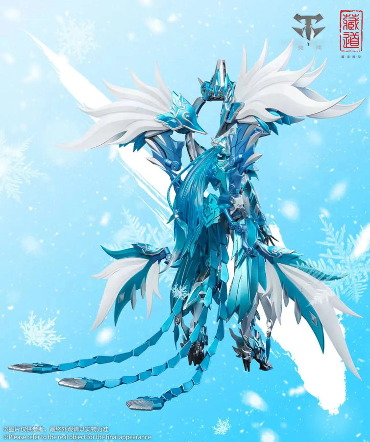 ZEN Of Collectible - Kurado Model - CD-03B - Four Holy Beasts - Hyojaku (ZEN Of Collectible)ㅤ – ZEN Of Collectible – ActionFigureBrasil