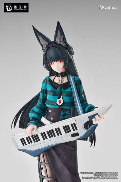 Zenless Zone Zero - Hoshimi Miyabi - Gift+ - 1/8 - Sparkling Wonderland Ver. (Myethos)ㅤ – Myethos – ActionFigureBrasil — ângulo diferente
