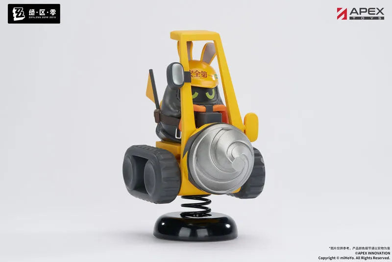 Zenless Zone Zero - Safety - Happy Shake (Apex Innovation)ㅤ – Apex Innovation – ActionFigureBrasil