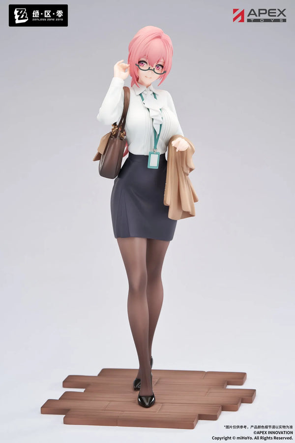 Zenless Zone Zero - Tsukishiro Yanagi - Limepie - 1/8 - Rest Awhile Ver. (Apex Innovation)ㅤ – Apex Innovation – ActionFigureBrasil