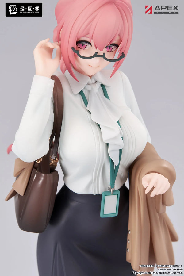 Zenless Zone Zero - Tsukishiro Yanagi - Limepie - 1/8 - Rest Awhile Ver. (Apex Innovation)ㅤ – Apex Innovation – ActionFigureBrasil