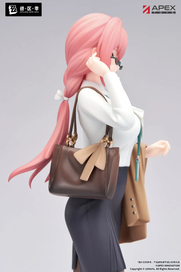Zenless Zone Zero - Tsukishiro Yanagi - Limepie - 1/8 - Rest Awhile Ver. (Apex Innovation)ㅤ – Apex Innovation – ActionFigureBrasil