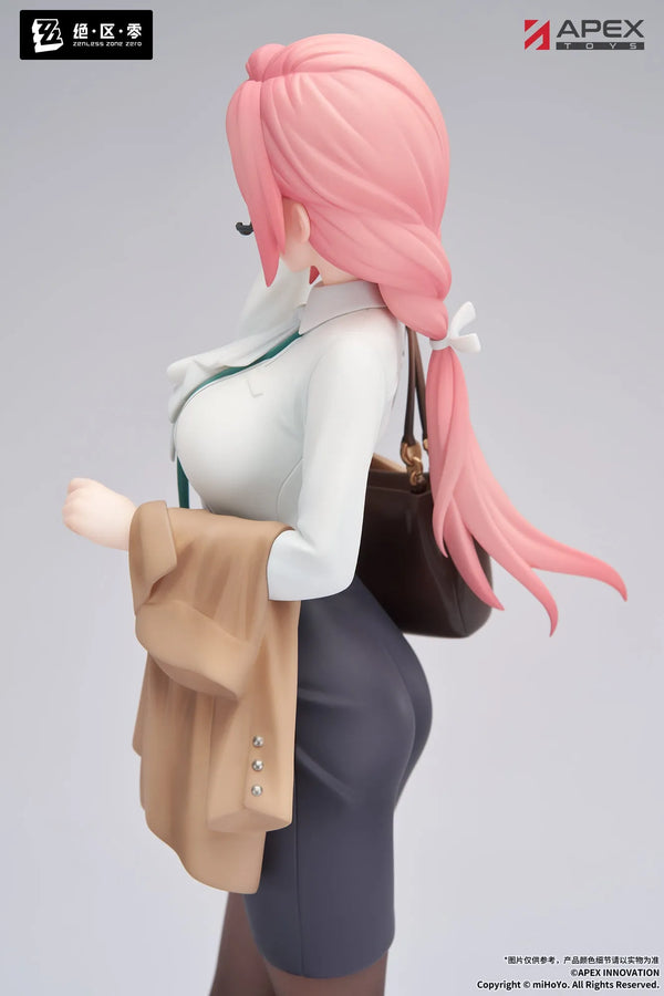 Zenless Zone Zero - Tsukishiro Yanagi - Limepie - 1/8 - Rest Awhile Ver. (Apex Innovation)ㅤ – Apex Innovation – ActionFigureBrasil
