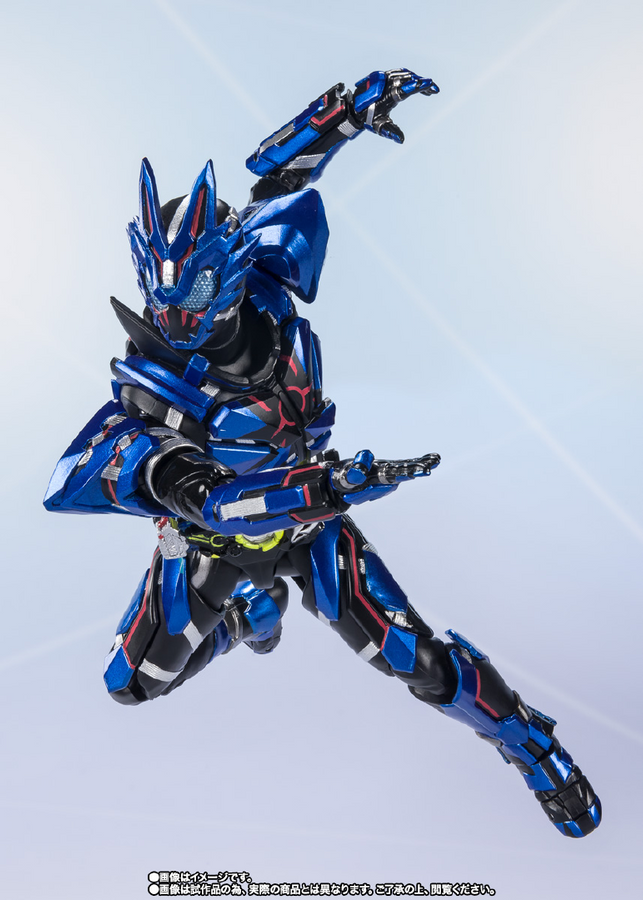 Zero-One Others: Kamen Rider Vulcan & Valkyrie - Kamen Rider Vulcan - S.H.Figuarts - Lone Wolf (Bandai Spirits) [Shop Exclusive]ㅤ – Bandai Spirits – ActionFigureBrasil