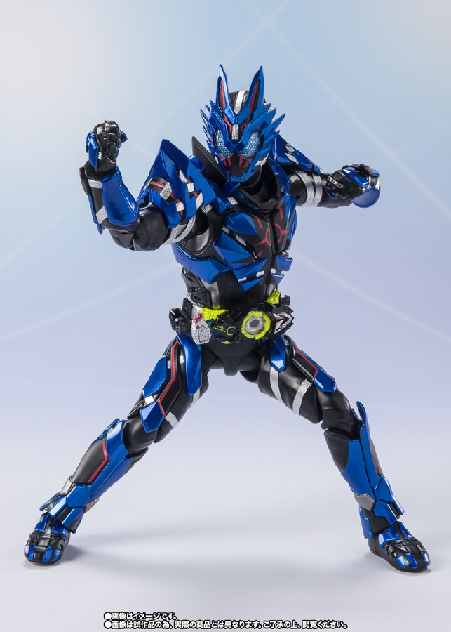 Zero-One Others: Kamen Rider Vulcan & Valkyrie - Kamen Rider Vulcan - S.H.Figuarts - Lone Wolf (Bandai Spirits) [Shop Exclusive]ㅤ – Bandai Spirits – ActionFigureBrasil