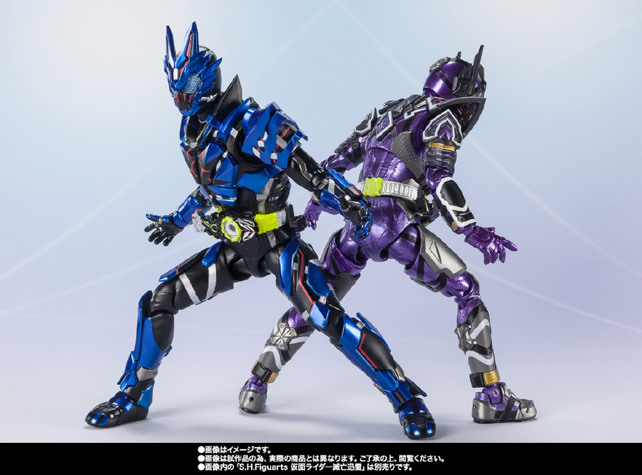Zero-One Others: Kamen Rider Vulcan & Valkyrie - Kamen Rider Vulcan - S.H.Figuarts - Lone Wolf (Bandai Spirits) [Shop Exclusive]ㅤ – Bandai Spirits – ActionFigureBrasil