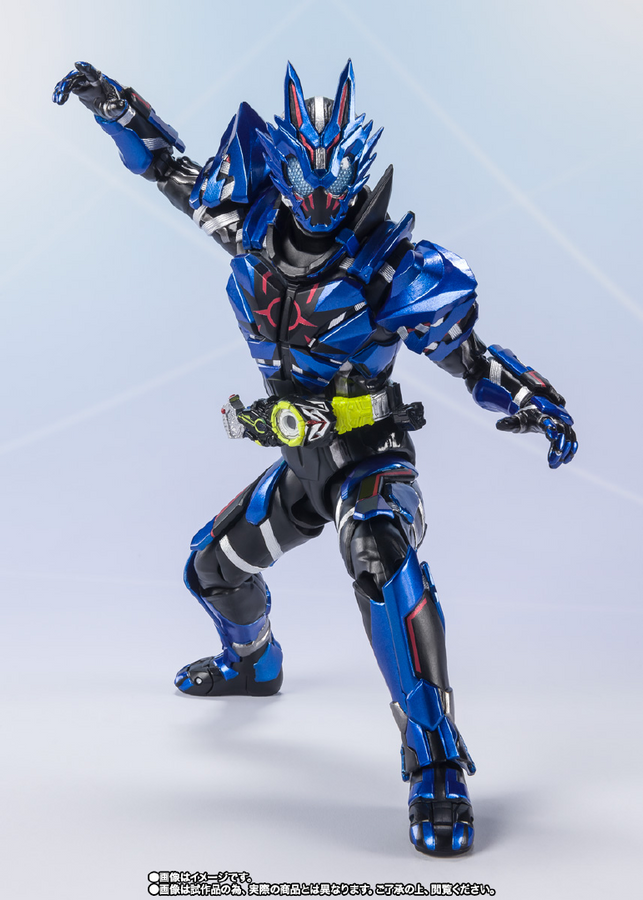 Zero-One Others: Kamen Rider Vulcan & Valkyrie - Kamen Rider Vulcan - S.H.Figuarts - Lone Wolf (Bandai Spirits) [Shop Exclusive]ㅤ – Bandai Spirits – ActionFigureBrasil