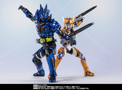 Zero-One Others: Kamen Rider Vulcan & Valkyrie - Kamen Rider Vulcan - S.H.Figuarts - Lone Wolf (Bandai Spirits) [Shop Exclusive]ㅤ – Bandai Spirits – ActionFigureBrasil — ambientada