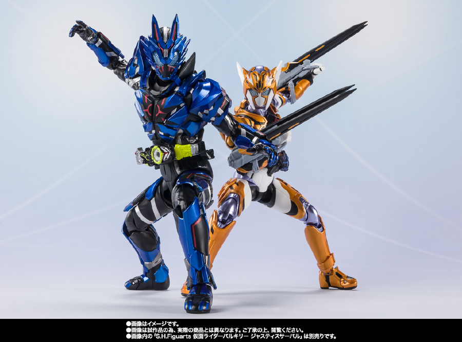 Zero-One Others: Kamen Rider Vulcan & Valkyrie - Kamen Rider Vulcan - S.H.Figuarts - Lone Wolf (Bandai Spirits) [Shop Exclusive]ㅤ – Bandai Spirits – ActionFigureBrasil