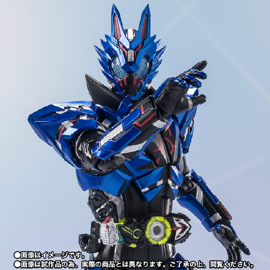 Zero-One Others: Kamen Rider Vulcan & Valkyrie - Kamen Rider Vulcan - S.H.Figuarts - Lone Wolf (Bandai Spirits) [Shop Exclusive]ㅤ – Bandai Spirits – ActionFigureBrasil