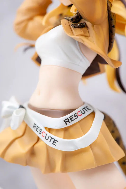 Zetsumetsukigudan RESCUTE NO.15 Shi Hu - Leopard cat - 1/7ㅤ – Lemoe Figure – ActionFigureBrasil