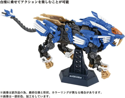ZOIDS - AZ-01 - Blade Liger (Takara Tomy)ㅤ – Takara Tomy – ActionFigureBrasil — acessórios