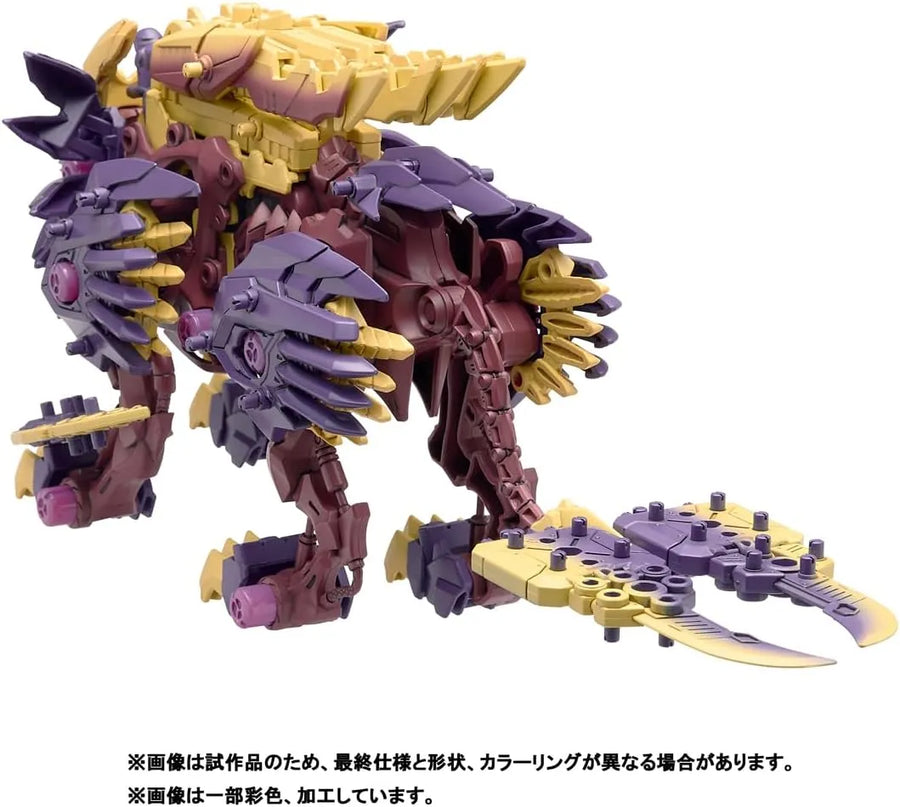 ZOIDS - Beast Triger - Magaku Armor (Takara Tomy)ㅤ – Takara Tomy – ActionFigureBrasil