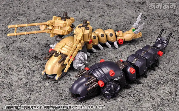 Zoids - EMZ-15 Molga - Molga Carrier - Highend Master Model - 1/72 (Kotobukiya)ㅤ – Kotobukiya – ActionFigureBrasil