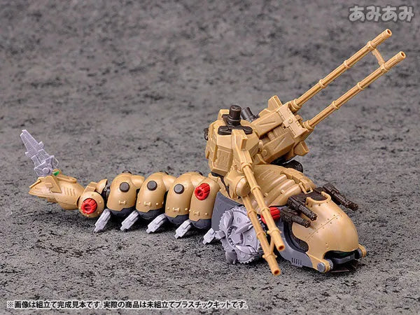Zoids - EMZ-15 Molga - Molga Carrier - Highend Master Model - 1/72 (Kotobukiya)ㅤ – Kotobukiya – ActionFigureBrasil