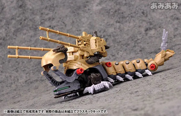 Zoids - EMZ-15 Molga - Molga Carrier - Highend Master Model - 1/72 (Kotobukiya)ㅤ – Kotobukiya – ActionFigureBrasil