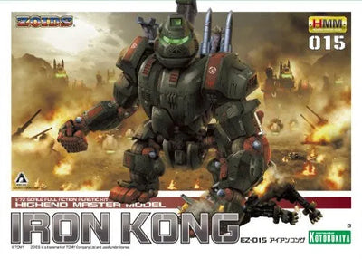 Zoids - EZ-015 Iron Kong - Highend Master Model - 1/72 (Kotobukiya)ㅤ – Kotobukiya – ActionFigureBrasil — ambientada
