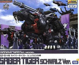 Zoids - EZ-016 Saber Tiger - Highend Master Model - 1/72 - Schwartz Ver. - 009 (Kotobukiya)ㅤ – Kotobukiya – ActionFigureBrasil — detalhe do produto