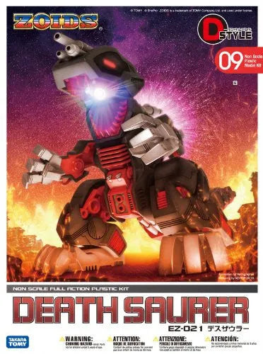 Zoids - EZ-021 Death Saurer - D-Style (Kotobukiya)ㅤ – Kotobukiya – ActionFigureBrasil